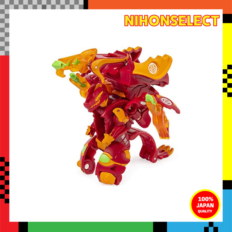 Bakugan Baku Gear Set Dragonoid Ultra