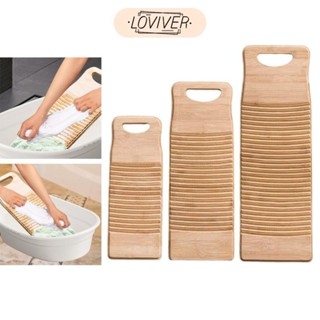 LOVIVER กระดานซักผ้าไม้ไผ่ อ่างล้างหน้า สําหรับอุปกรณ์โรงเรี…