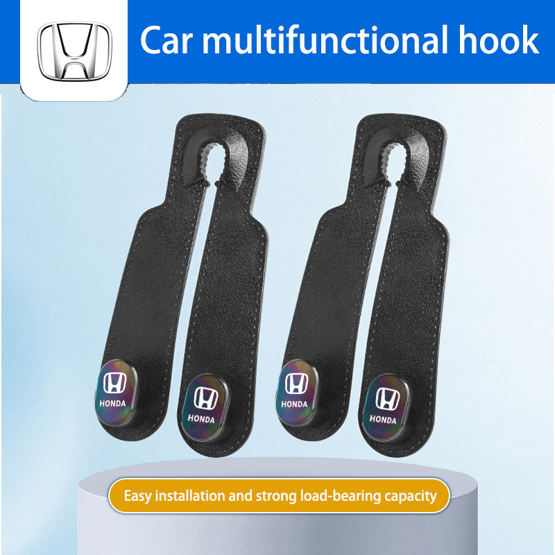 ตะขอคู่เบาะรถยนต์ Honda New ตะขอเกี่ยวเบาะหลังเบาะหลังเบาะหลัง Odyssey CR-V ACCORD CIVIC HRV