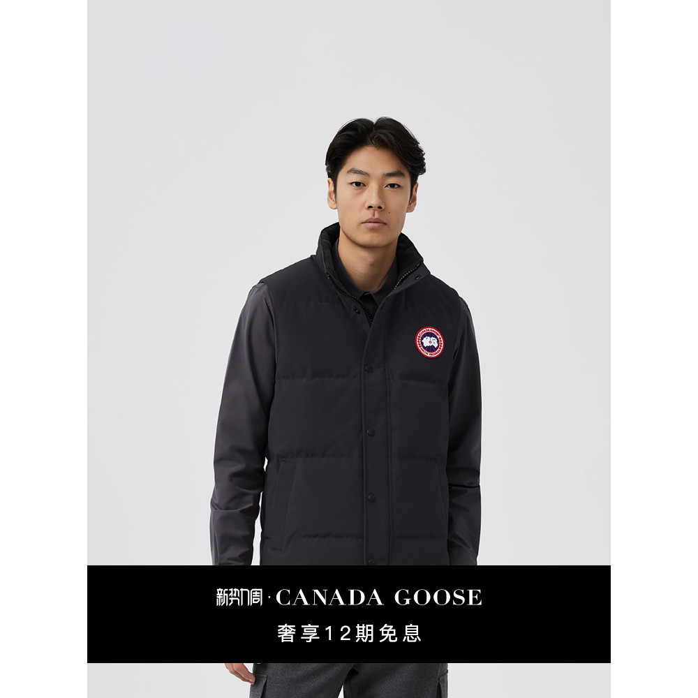 เสื้อกั๊กขนเป็ดผู้ชาย CANADA GOOSE Garson 4151M