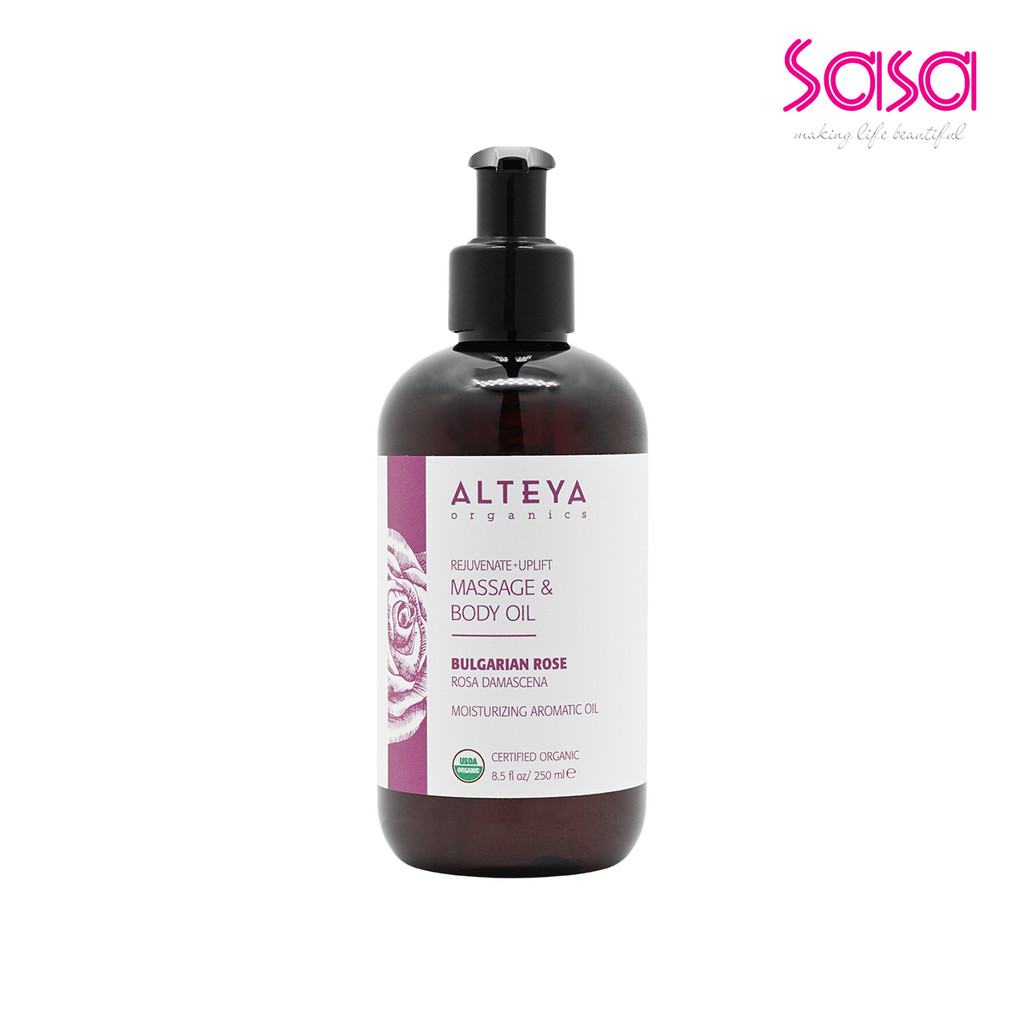 Alteya Organics Rejuvenating Mass Bulgarian Rose 250ml