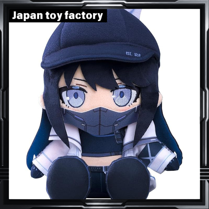 Blue Archive Saori Choco Puni Plush Toy