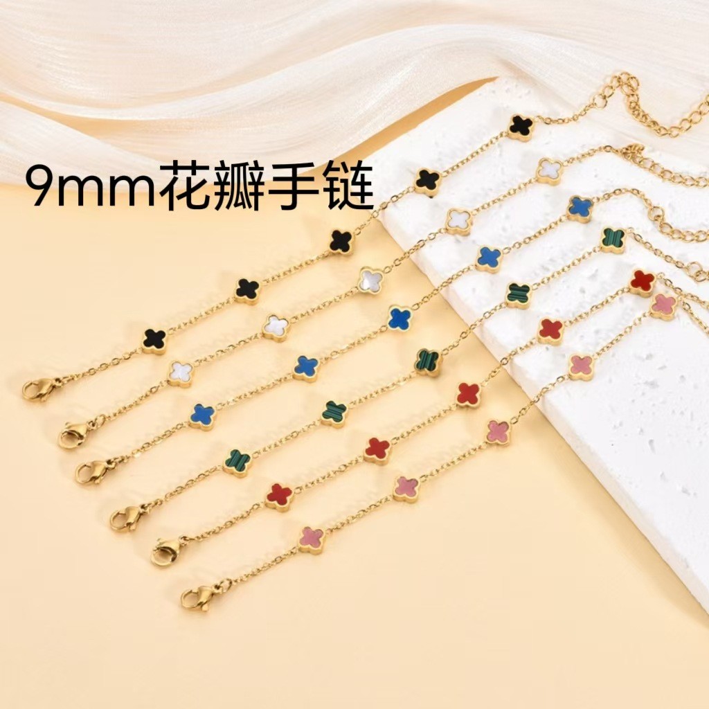 9 มม. สร้อยข้อมือโคลเวอร์สี่ใบสองด้านหญิงที่เรียบง่าย อิน