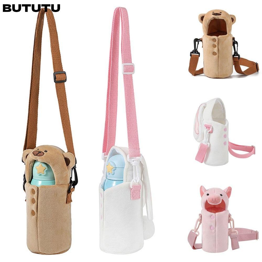Bututu กระเป๋าใส่ขวดน้ํา มีฉนวนกันความร้อน แบบพกพา สําหรับกลางแจ้ง