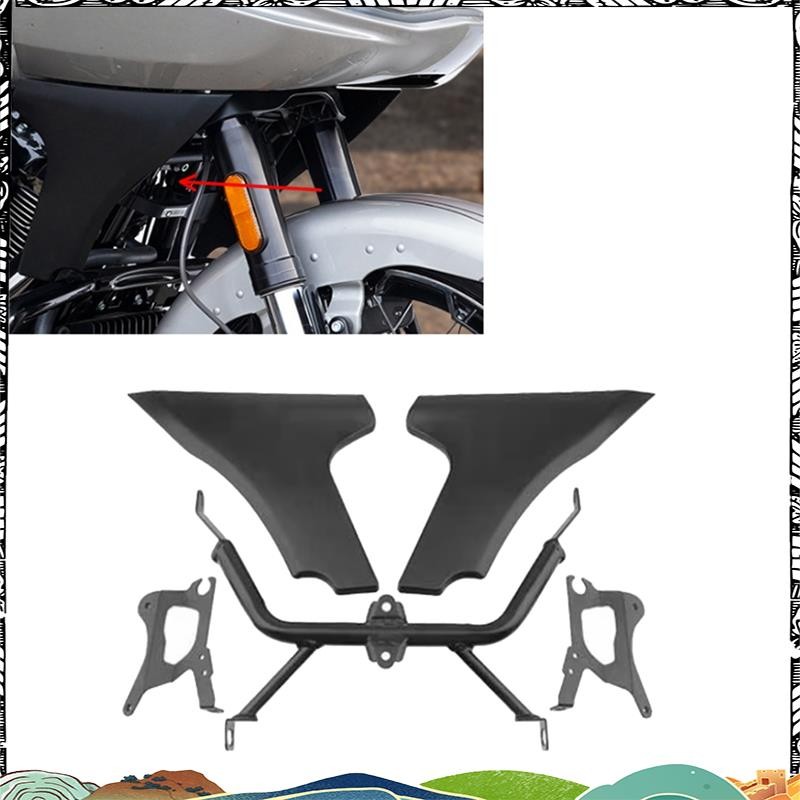 Super รถจักรยานยนต์ Fairing ฝาครอบด้านข้างแผงชุดวงเล็บสําหรับ Touring Road Glide FLTRXSE CVO 2024 แผงด้านข้างวงเล็บ