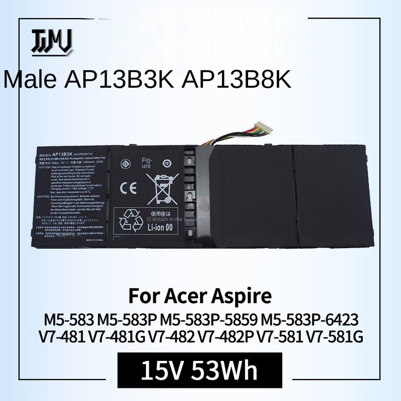 AP13B3K AP13B8K Battery for Acer Aspire M5-583 M5-583P M5-583P-5859 M5-583P-6423 M5-583P-6428 M5-583