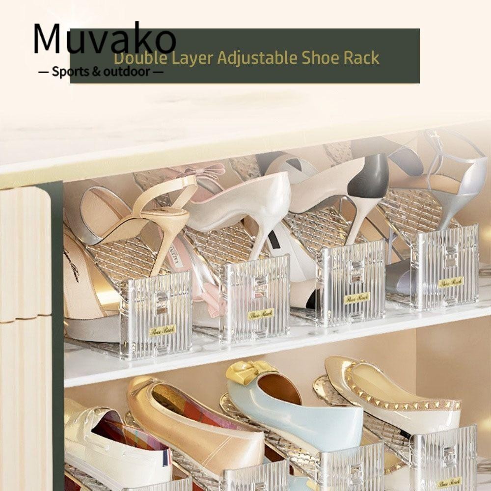 Muvako ชั้นวางรองเท้า ปรับได้ สีพื้น ทนทาน สองชั้น ประหยัดพื้นที่ ตู้รองเท้า เรียบง่าย