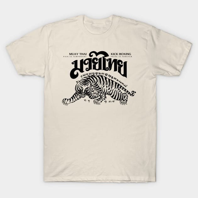 THAILAND muay thai T-SHIRT แขนสั้นผ้าฝ้าย สไตล์ไทย T6 สามารถสวมใส่ได้ทั้งชายและหญิง