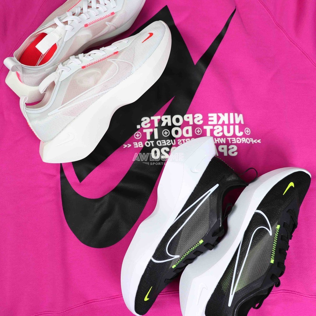NIKE VISTA LITE CI0905-100 CI0905-001