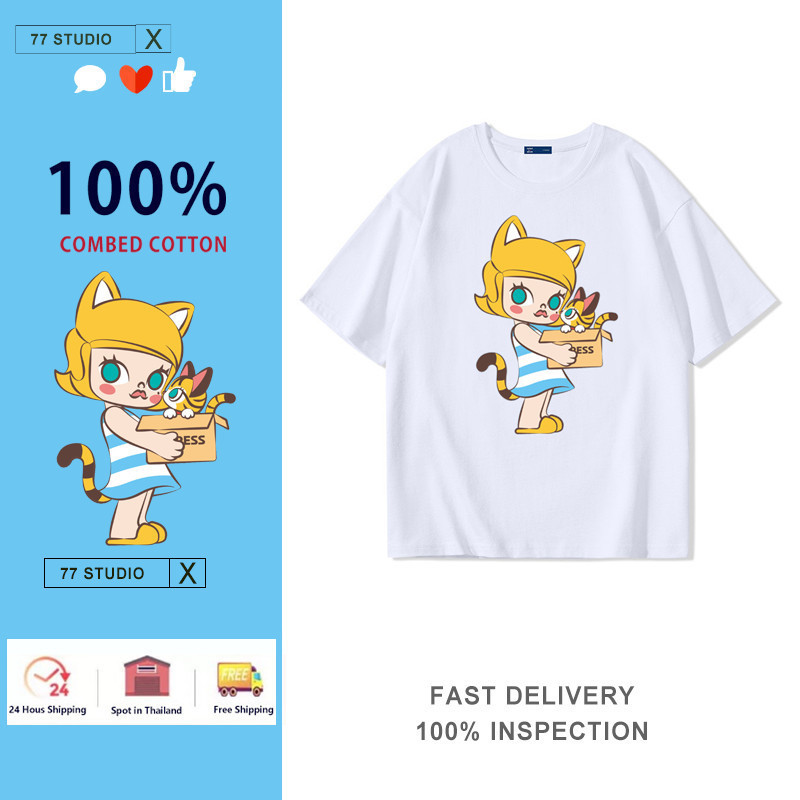 （พร้อมส่งจากกทม มาถึงใน 2วัน）เสื้อยืดโอเวอร์ไซส์ เสื้อครอป ผ้าคอตตอน100% Girlเสื้อยืดพิมพ์ลายการ์ตูนแขนสั้น