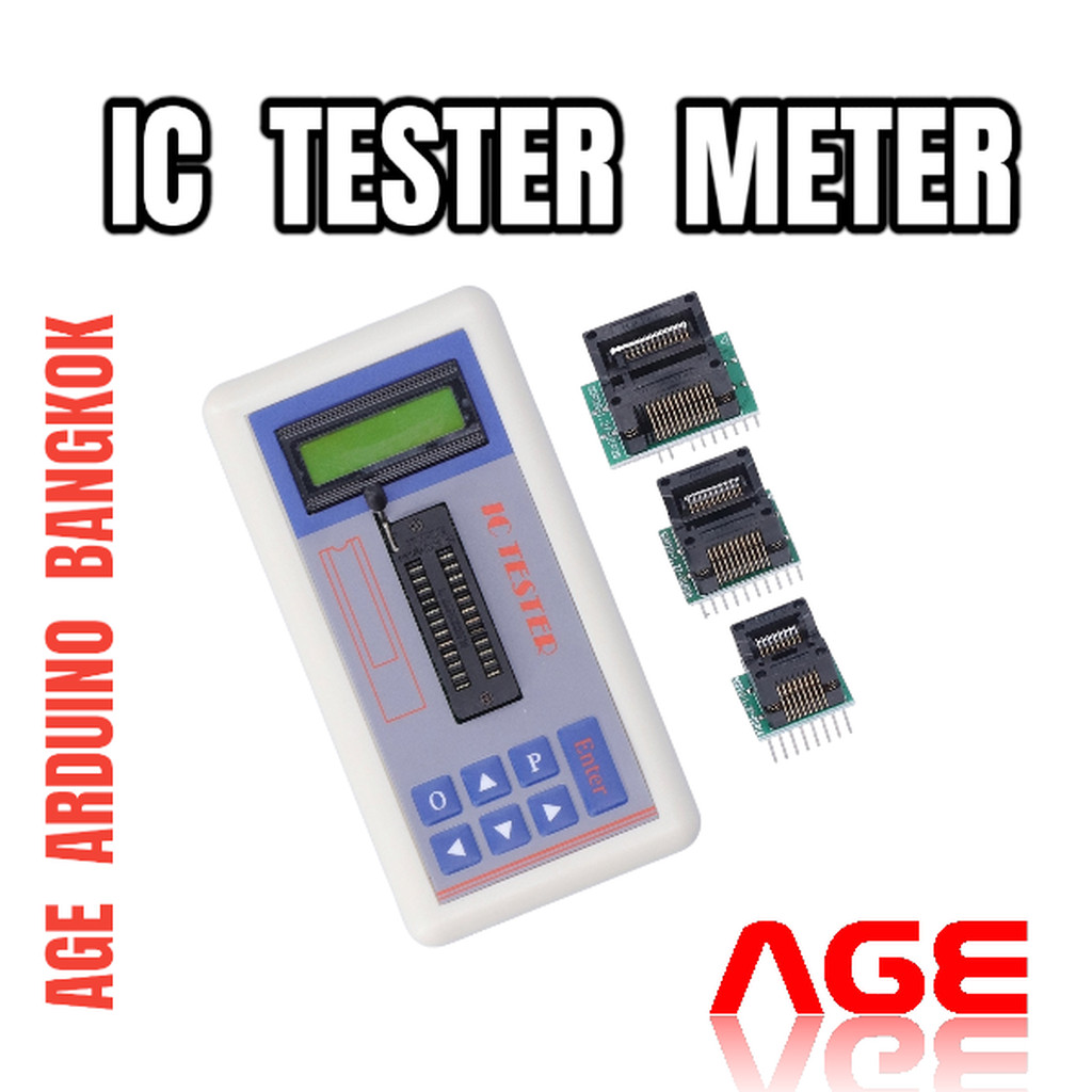 IC Tester Meter, TSH-06F with Adapter เครื่องวัดและทดสอบไอซีแบบอัตโนมัติ