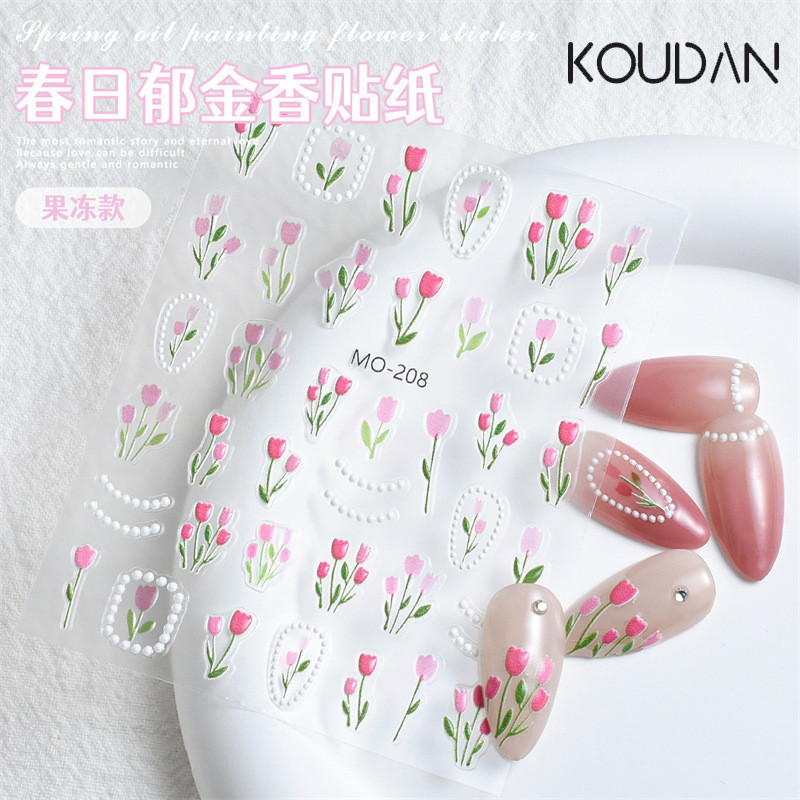 สติกเกอร์ตกแต่งเล็บ ลายดอกทิวลิป ไข่มุก ผีเสื้อ ออโรร่า KOUDAN