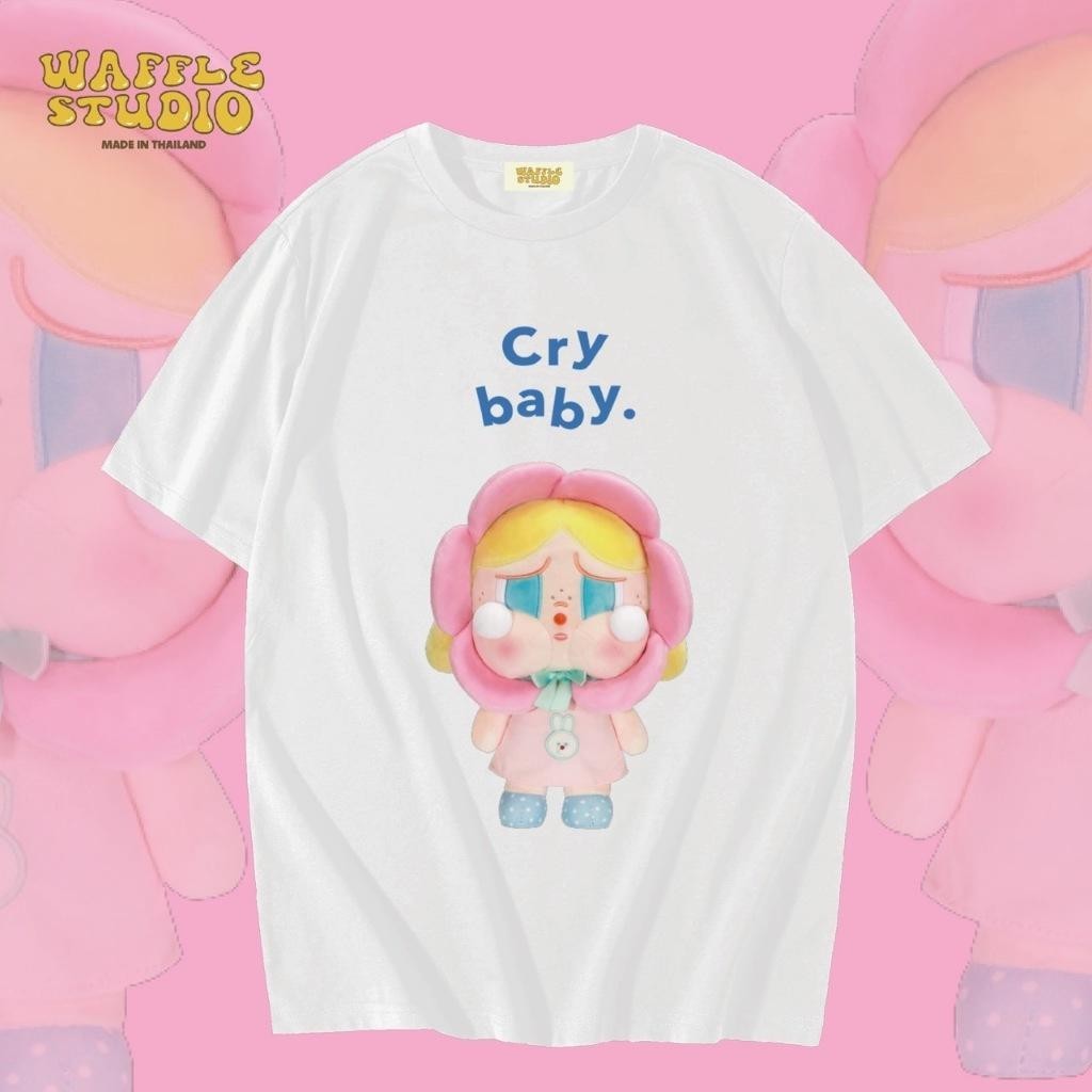 WS0162 เสื้อยืด ครายเบบี้ Cry Baby Pop Mart เสื้อยืดโอเวอร์ไซส์ เสื้อยืดเกาหลี ผ้าคอตตอน100% [ ส่งฟรี  ]