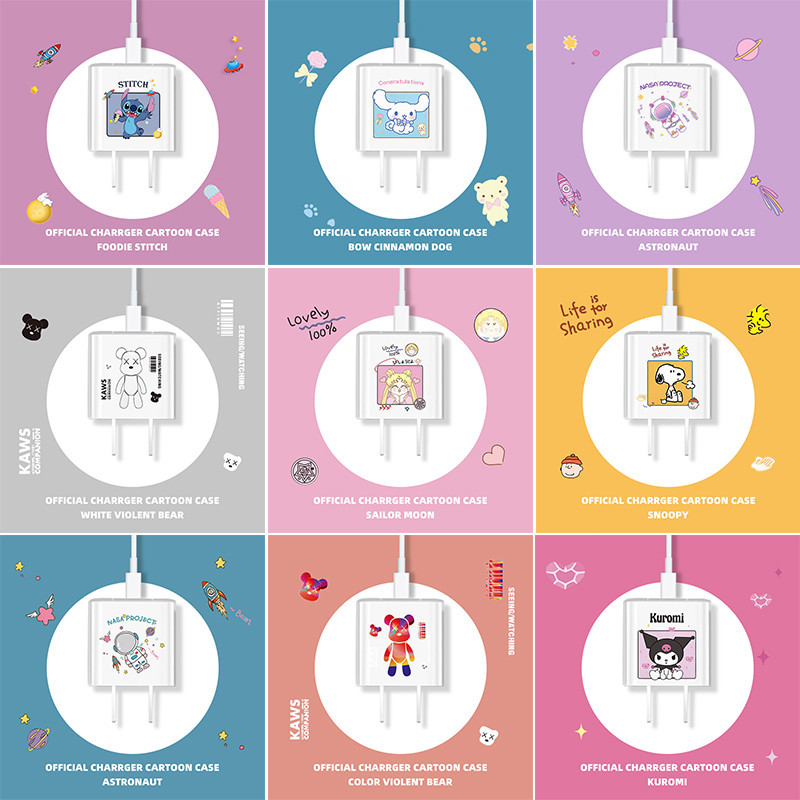 20w เคสชาร ์ จการ ์ ตูน charger protector ฝาครอบนุ ่ ม TPU อะแดปเตอร ์ ฝาครอบสําหรับ iP 18/20w