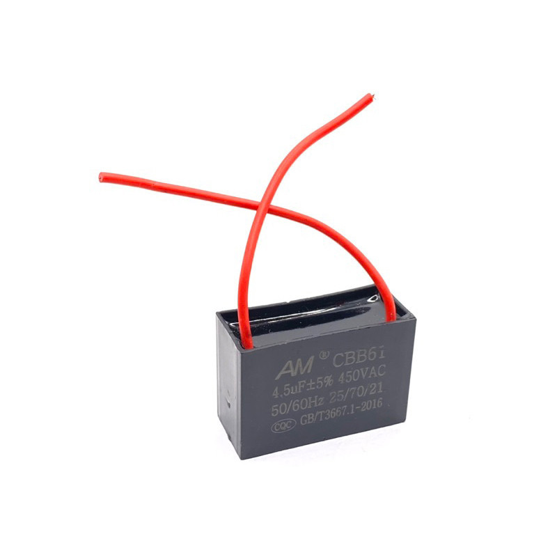 4.5uf 450V พร้อมส่ง🇹🇭 CBB61 พัดลม Cพัดลม พัดลมไฟฟ้า Capacitor พัดลมเพดานพัดลมพัดลมอุตสาหกรรม  ใหม่ส่