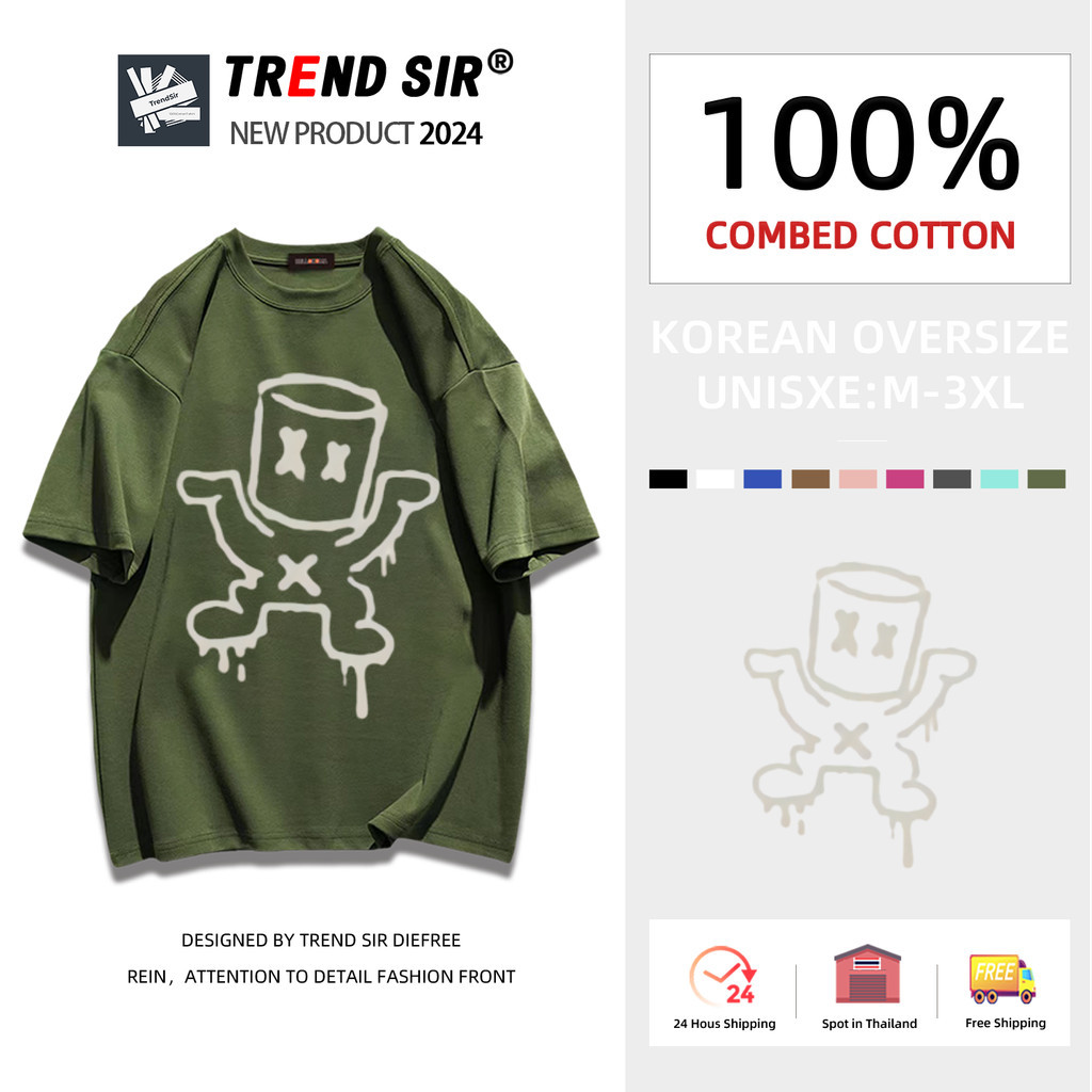 TrendSir 🔥มาใหม่ ลายเยอะ ผ้าดีมาก🔥 เสื้อยืดผ้าคอตตอน เสื้อยืด oversize หมวกรีไซเคิลแบบตลกน่ารัก 😜100% Cotton 9สี M-3XL