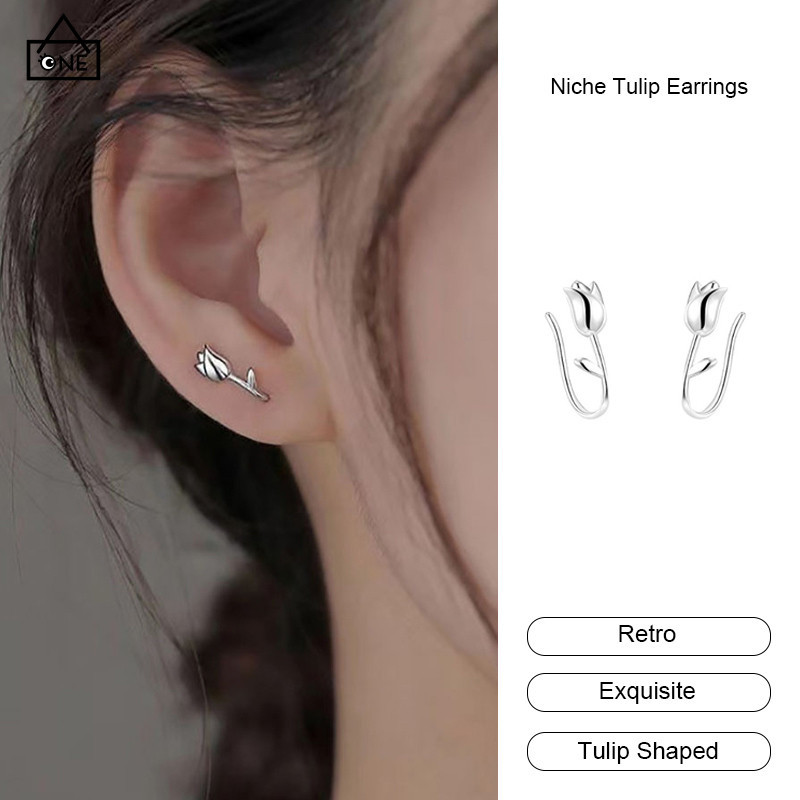 COD ต่างหู Niche Tulip ต่างหูร้อยระดับไฮเอนด์สำหรับสุภาพสตรีต่างหูวินเทจแบบฝรั่งเศส-a.one