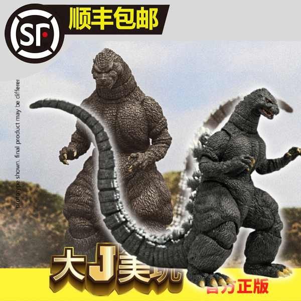 godzilla vs kong โมเดล godzilla 【การจอง】HIYA Exquisite Basic Godzilla VS Ghidorah 1991 Godzilla