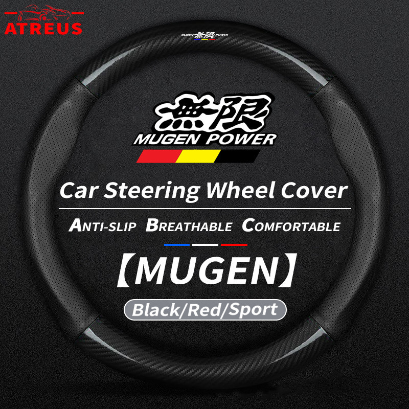 Honda Mugen หุ้มพวงมาลัยคาร์บอนไฟเบอร์ หุ้มพวงมาลัยรถยนต์ ปลอกหุ้มพวงมาลัยรถยนต์ ที่หุ้มพวงมาลัยรถยนต์ สำหรับ Honda civic 11th gen fd fc eg fk HRV Jazz City Mugen Fit Vezel Accord BRV WRV Stream อุปกรณ์ตกแต่งรถยนต์