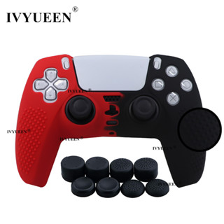 Ivyueen Anti-Slip ป ้ องกันผิวสําหรับ PlayStation 5 PS5 Cont…