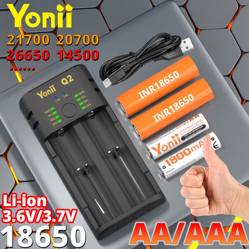 Yonii Q2 2 ช่อง เครื่องชาร์จ 18650 14500 22700 เครื่องชาร์จไฮบริด Ni-MH Ni-Cd AA AAA รีโมต ไฟฉาย เครื่องชาร์จถ่านของเล่น