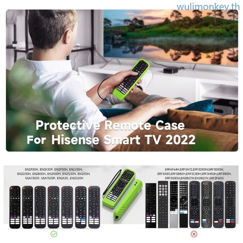 Wu TV Remote Case กระเป ๋ าเรืองแสงสําหรับ Hisense EN2P30H TV Remote Protectors แขน