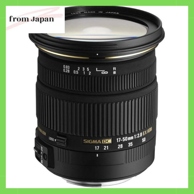SIGMA 17-50mm F2.8 EX DC HSM Standard Zoom Lens for Sony APS-C only 928636