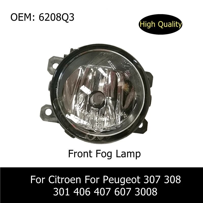 KA  6208Q3 Car Accessories Front Fog Lamp For Citroen C1 C2 Peugeot 307 308 301 407 607 3008 Front F