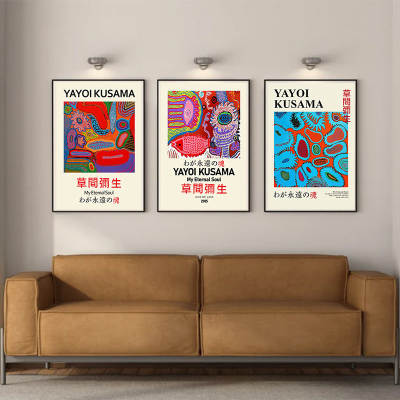 Yayoi Kusama Colorful Wall Art Vibrant บทคัดย่อ Gallery ภาพวาดผ้าใบนิทรรศการ Wall Art Frameless ตกแต่งโปสเตอร์