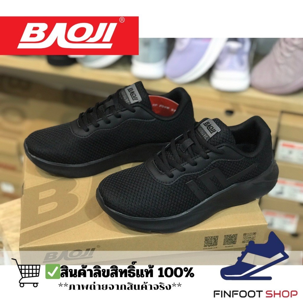 Baoji รองเท้าผ้าใบผู้หญิง BAOJI รุ่น BJW1072