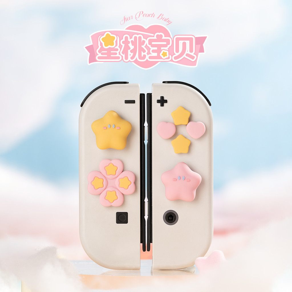 การ์ตูนซิลิโคน Thumb Stick Grip Caps ชุดใช้งานร่วมกับ Nintendo Switch OLED/Switch Joy-Con จอยสติ๊ก & D-Pad ฝาครอบป้องกัน