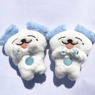 Kpop NCT Dream Phase II แฟลชม็อบตุ๊กตาพวงกุญแจกระเป๋า Charm Plush