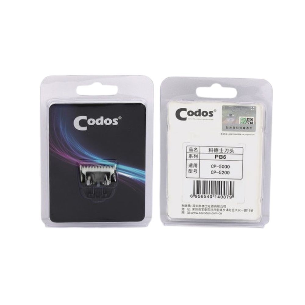 CODOS PB6 Pets Clipper Blade สําหรับ CP-5000/5000/5200 (BB)