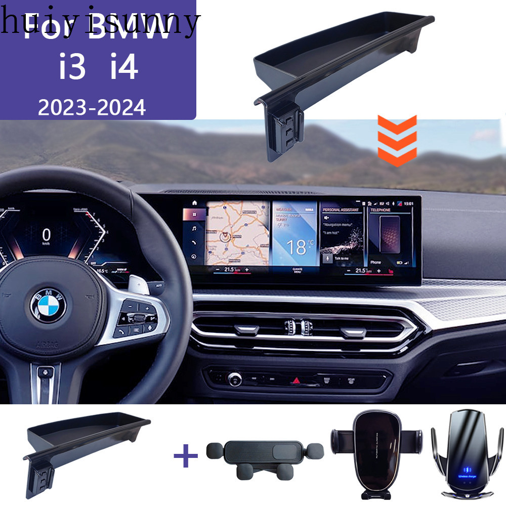Huiyisunny สําหรับ BMW i3 i4 2023 2024 ที่วางโทรศัพท์ในรถยนต์หน้าจอวงเล็บนําทางคงที่ Fast แท่นชาร์จไ