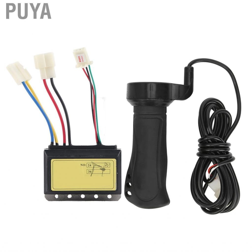 Puya Cable Hand Grip Controller Set E‑Bike For Parts