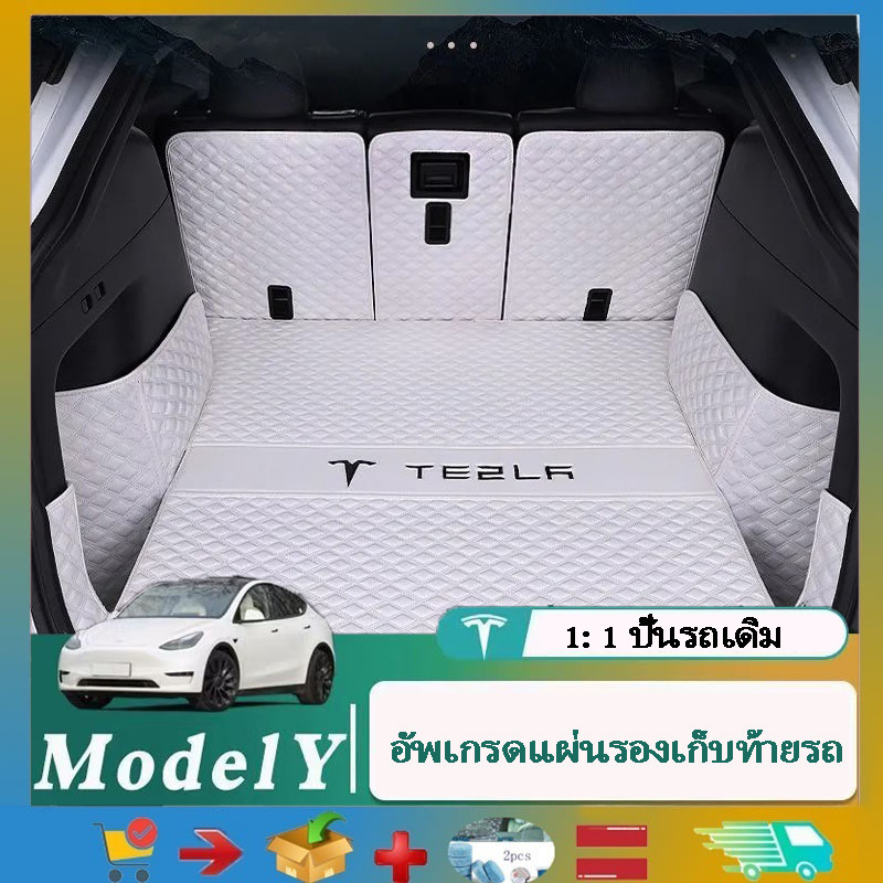 เหมาะสําหรับ Tesla Model Y  trunk mat 360 °ห่อเต็ม Tesla Model Y ของตกแต่งรถยนต์ด้านหลังพรมพรมหนังนิ่มป้องกันหนังรถอุปกรณ์เสริม