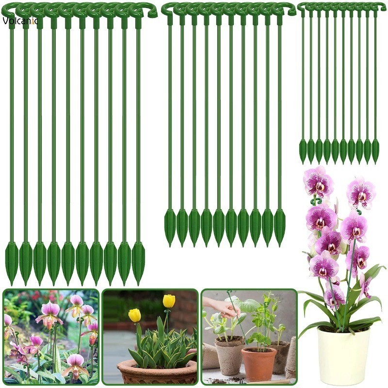 10 ชิ ้ นปีนเขาพืชดอกไม ้ ปลูกเดิมพันสนับสนุน Sticks Anti Lodging Racks ป ้ องกันผักสวนผู ้ ถืออุปกรณ ์
