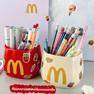 🍟ที่หนีบถุงขนม พร้อมกล่องเก็บเป็นแม่เหล็กติดตู้เย็น ตัวหนีบถุงรูปทรงเฟรนซ์ฟรายซ์ น่ารัก เหมาะกับแต่งครัว