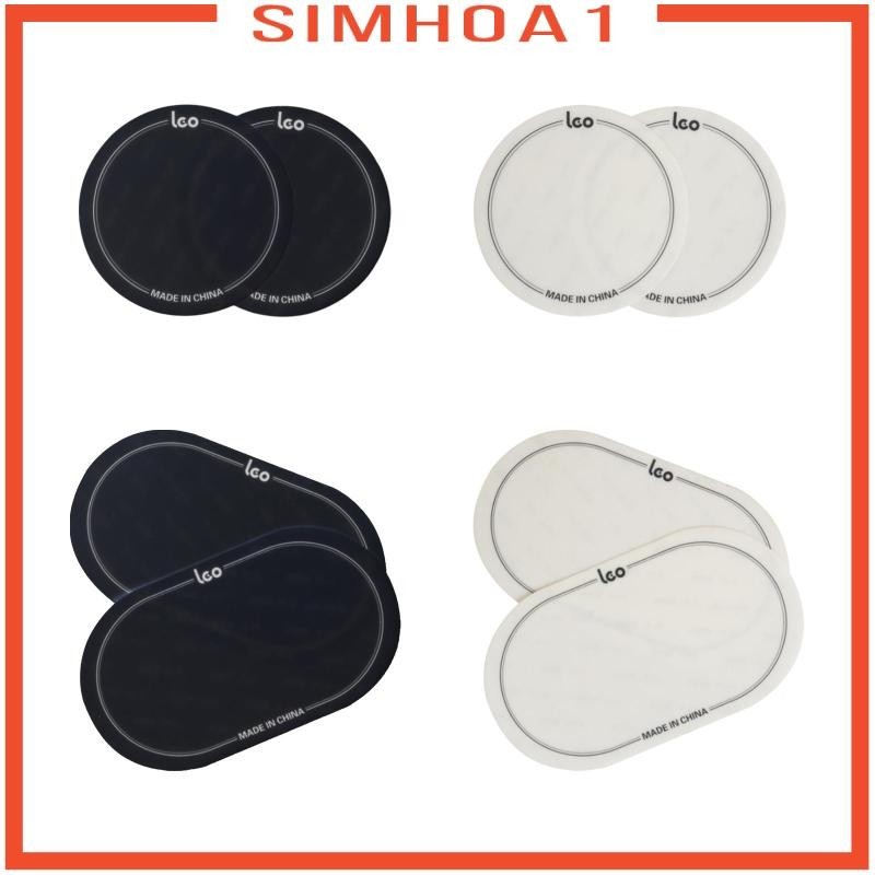 [หยุด1] 2ชิ้นเบสกลองเหยียบกลองป้องกันง่ายและรวดเร็วติดตั้งแผ่นปฏิบัติอุปกรณ์เครื่องมือเคาะ