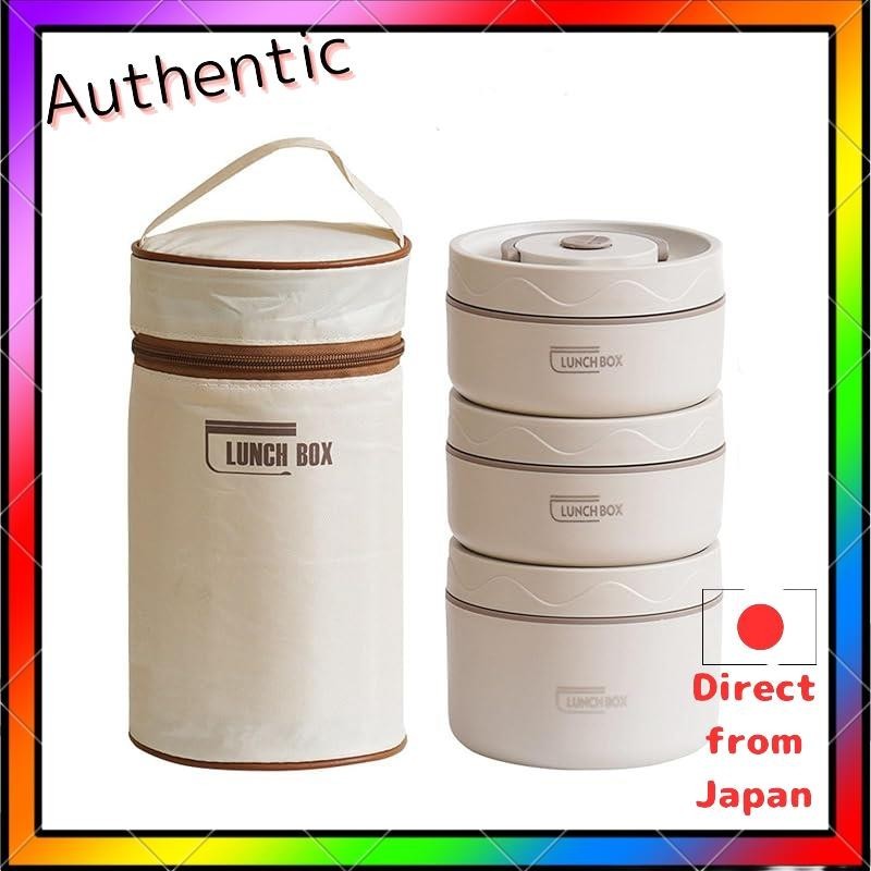 Insulated Lunch Boxes Insulated Lunch Jar 2-Tier Lunch Boxes Insulated Large Capacity Lunch Jar Teacup Insulated Lunch Box Set Stainless Steel Lunch Jar Vacuum Insulated Soup Lunch Set Thermos Lunch Jar Leak-proof 420ml+420ml+550ml