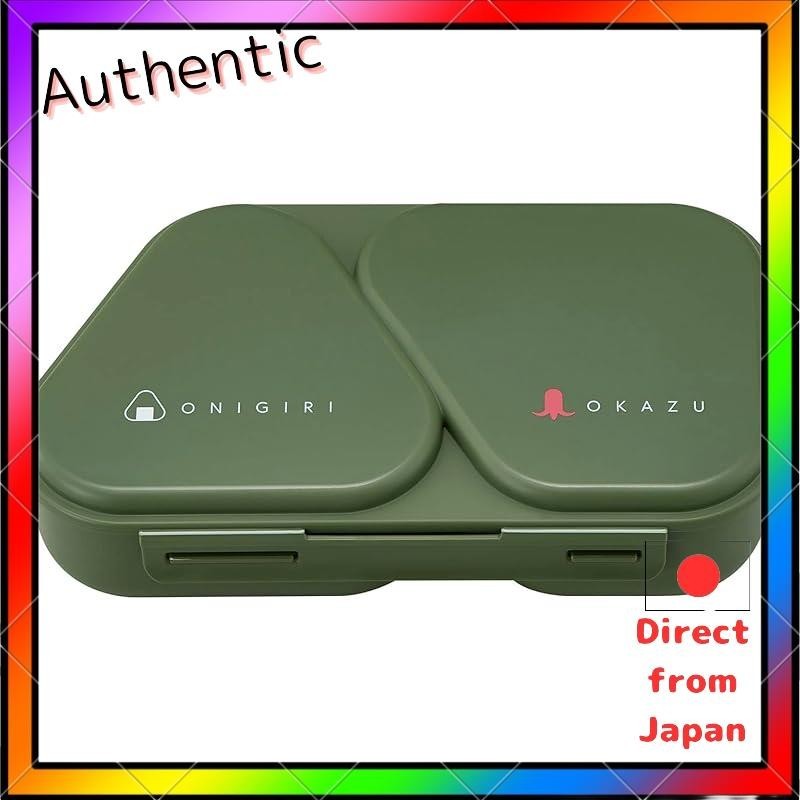 Osk Rice Ball Lunch Case Bento Box Khaki 465ml ผลิตในญี ่ ปุ ่ น Onigirizushi, รวมถึงจานข ้ าง , ปลอ