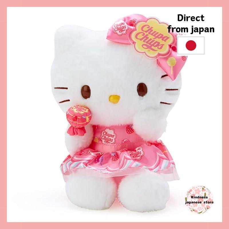 【Direct from japan 】 SANRIO Hello Kitty Plush Toy (Chupa Chups Collaboration Design) 837318