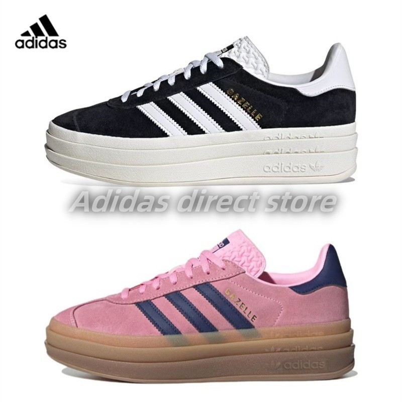 【ของแท้ 100%】Adidas Gazelle Bold w