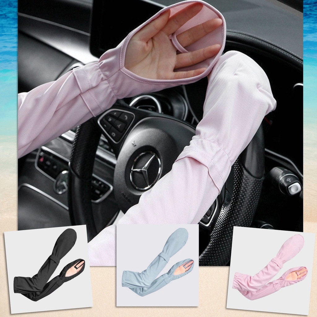 🌷 ปอกแขน ถุงมือ กันแดด UV ยืดได้เยอะ ผ้าลดอุณหภูมิ ใส่แล้วเย็น ระบายอากาศดี นุ่มสบาย สไตล์เกาหลี 🌷