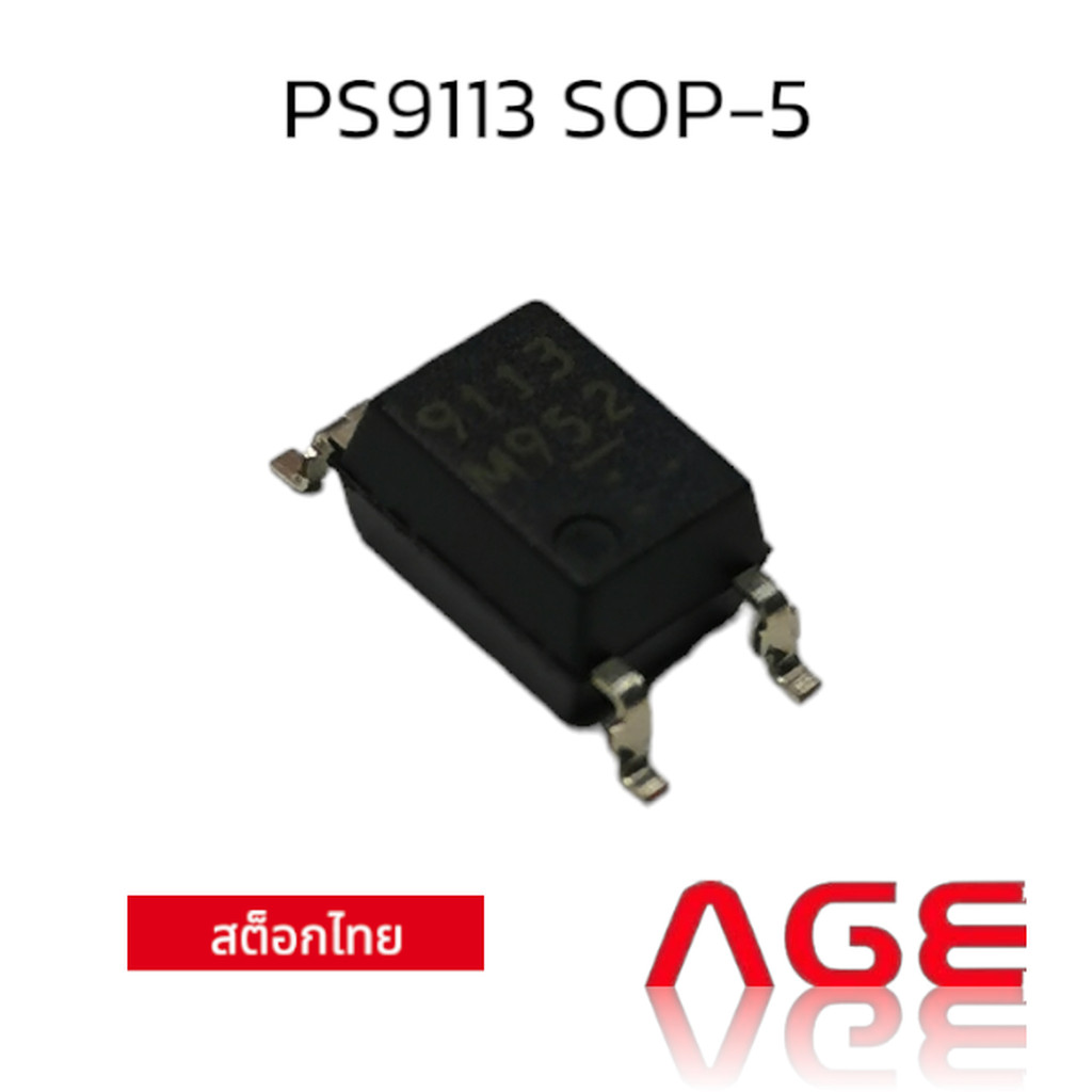 PS9113 SOP-5 1 Mbps, OPEN COLLECTOR OUTPUT HIGH CMR, INTELLIGENT POWER MODULE