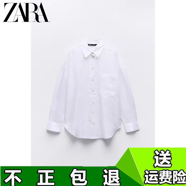 เสื้อ zara แท้ zara แท้ ZARA 24เสื้อเชิ้ตลำลองแขนยาวผ้าลินินแท้สีขาวสำหรับผู้หญิงรุ่นใหม่สำหรับฤดูร้อน8372097