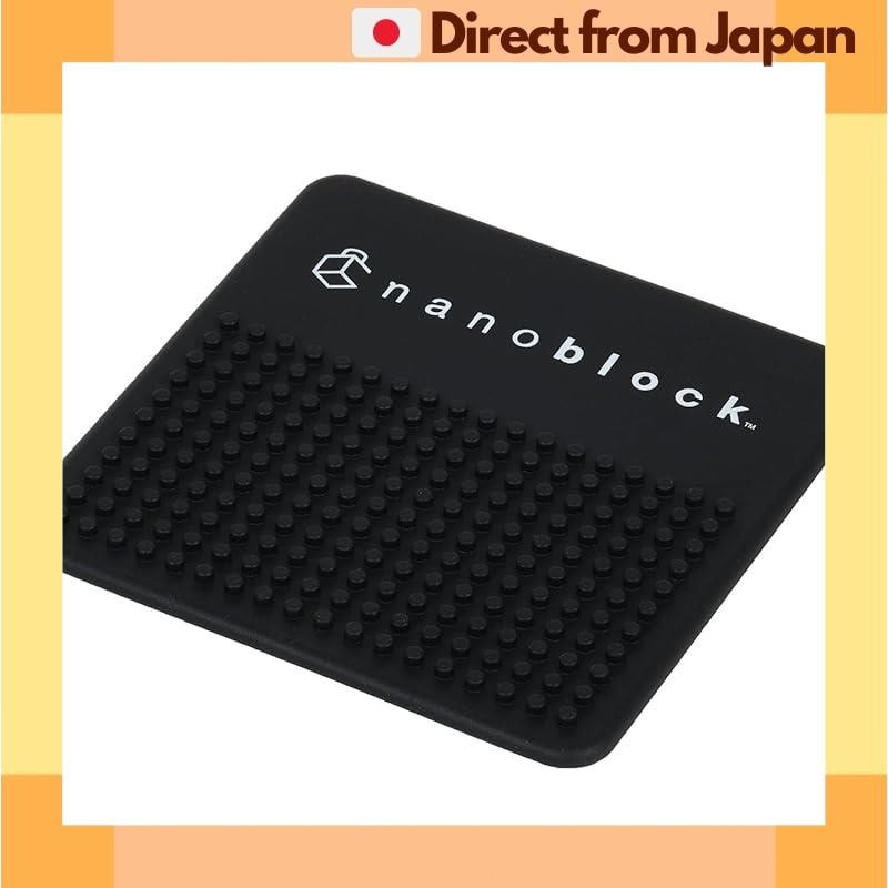 [Direct from Japan] Kawada nanoblock nanoblock pad mini NB-053