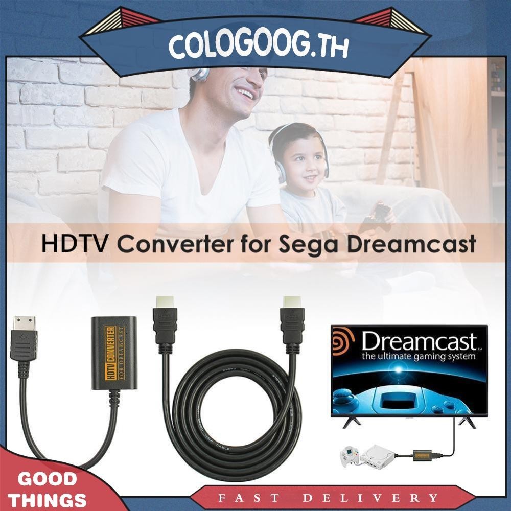 อะแดปเตอร ์ ที ่ รองรับ HDMI Dongle สําหรับคอนโซล Sega Dreamcast รองรับ NTSC 480i 480P
