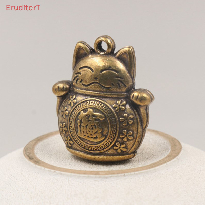 [EruditerT ] ทองเหลืองทําด ้ วยมือโบราณจีนเหรียญพวงกุญแจรถ Lucky Cat ห ้ าจักรพรรดิเงินพวงกุญแจ Feng Shui เหรียญ Solid Key แหวน [NEW ]