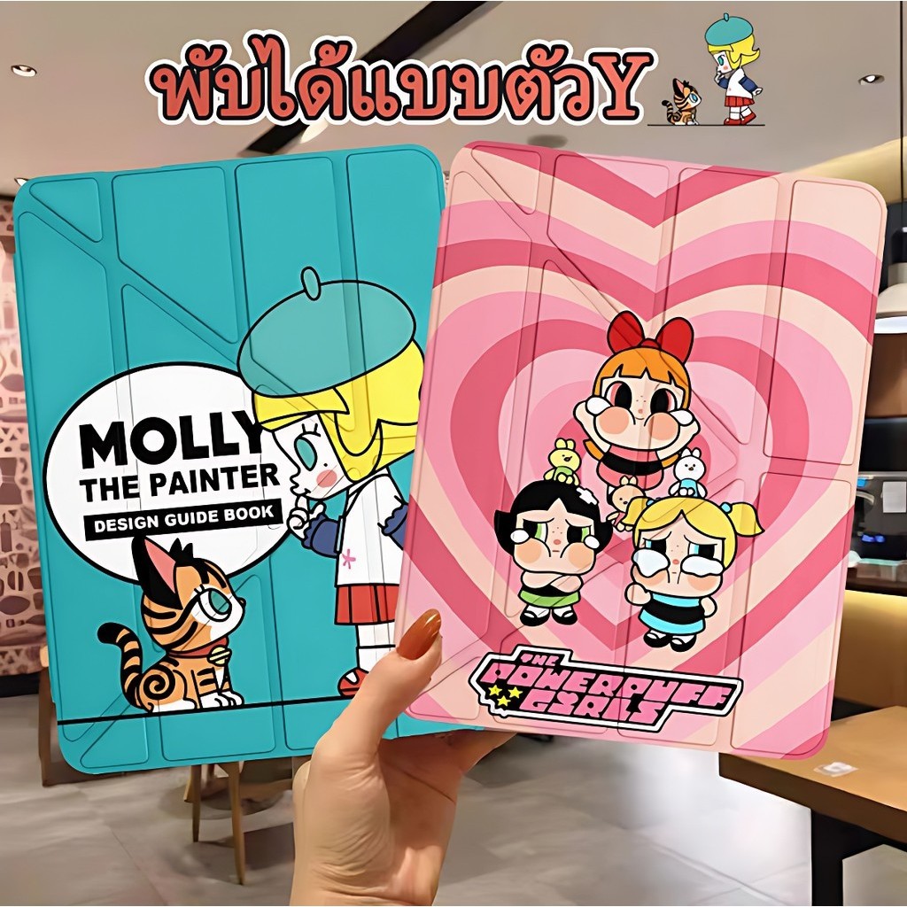 MOLLY เคสไอแพด พับตัวY พร้อมช่องเสียบปากกา GEN10 Air6 11นิ้ว Air4 air5 Gen9 gen8 gen7 gen5 gen6 Air3 pro11 สีสวยกันน้ำ